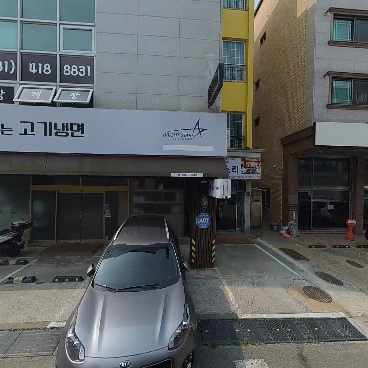 이주희연평도게장
