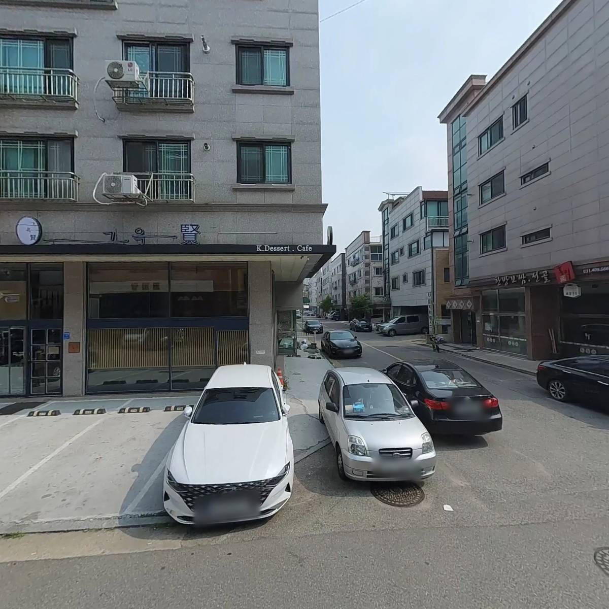 이주희연평도게장_3