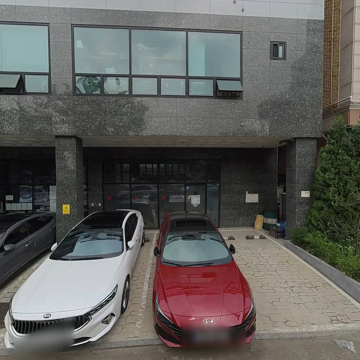덱스크루 안산점