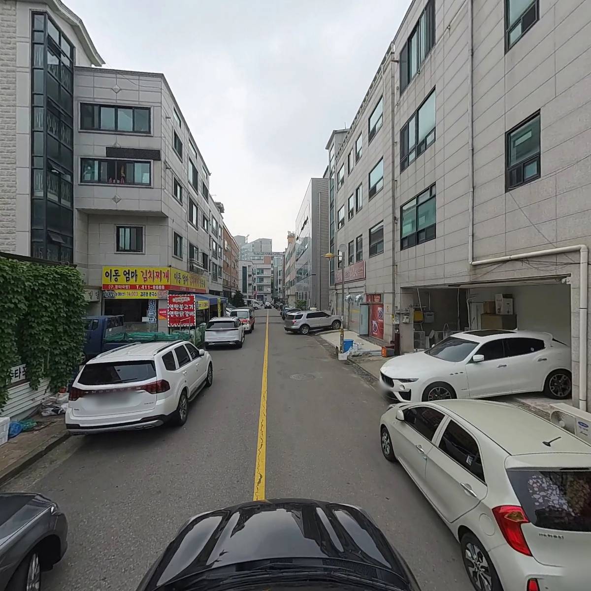 주식회사 한미종합건설_4