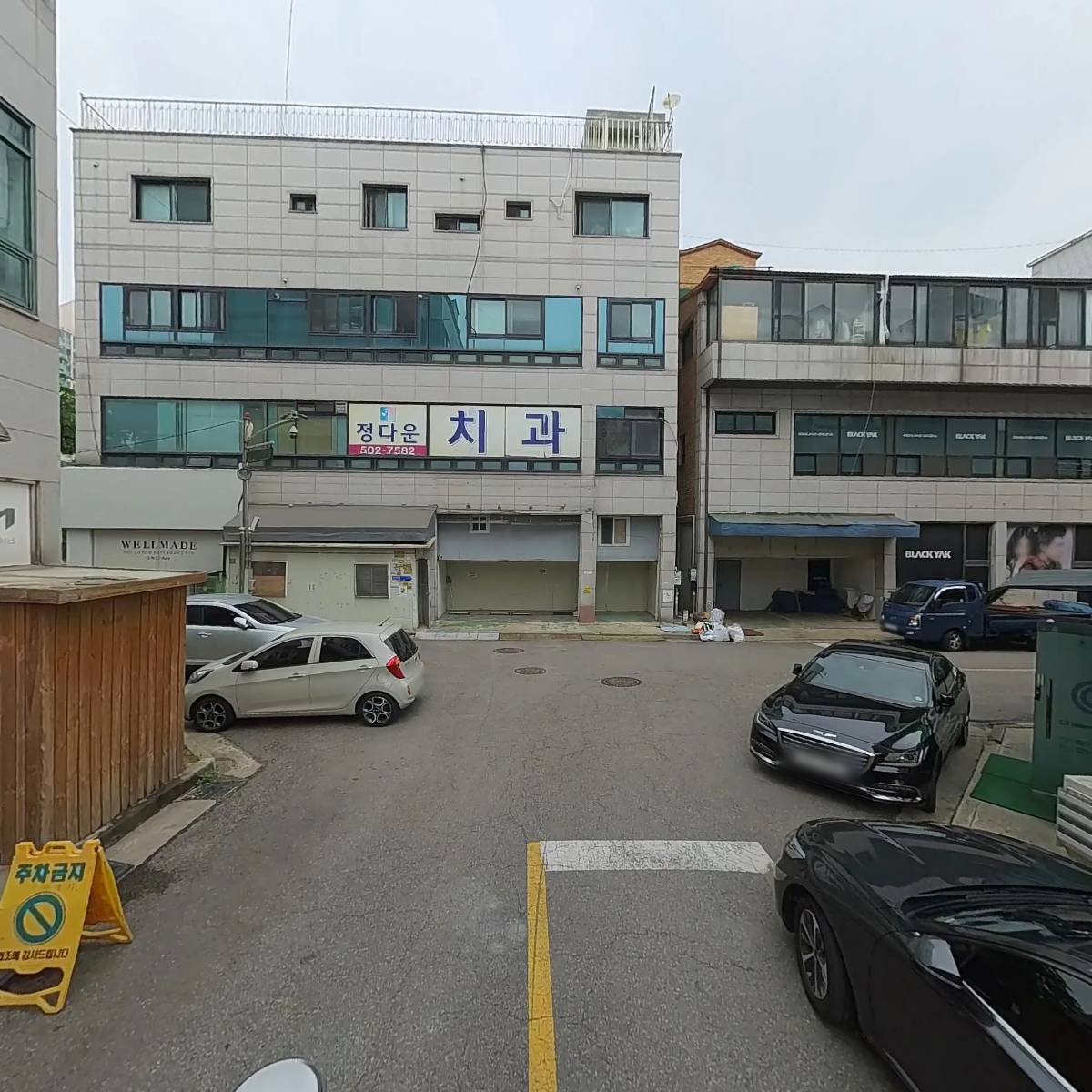기아대경중앙대리점_2