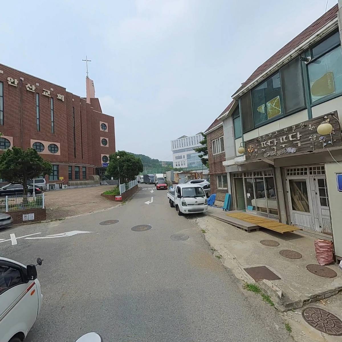 진성부동산공인중개사사무소_2
