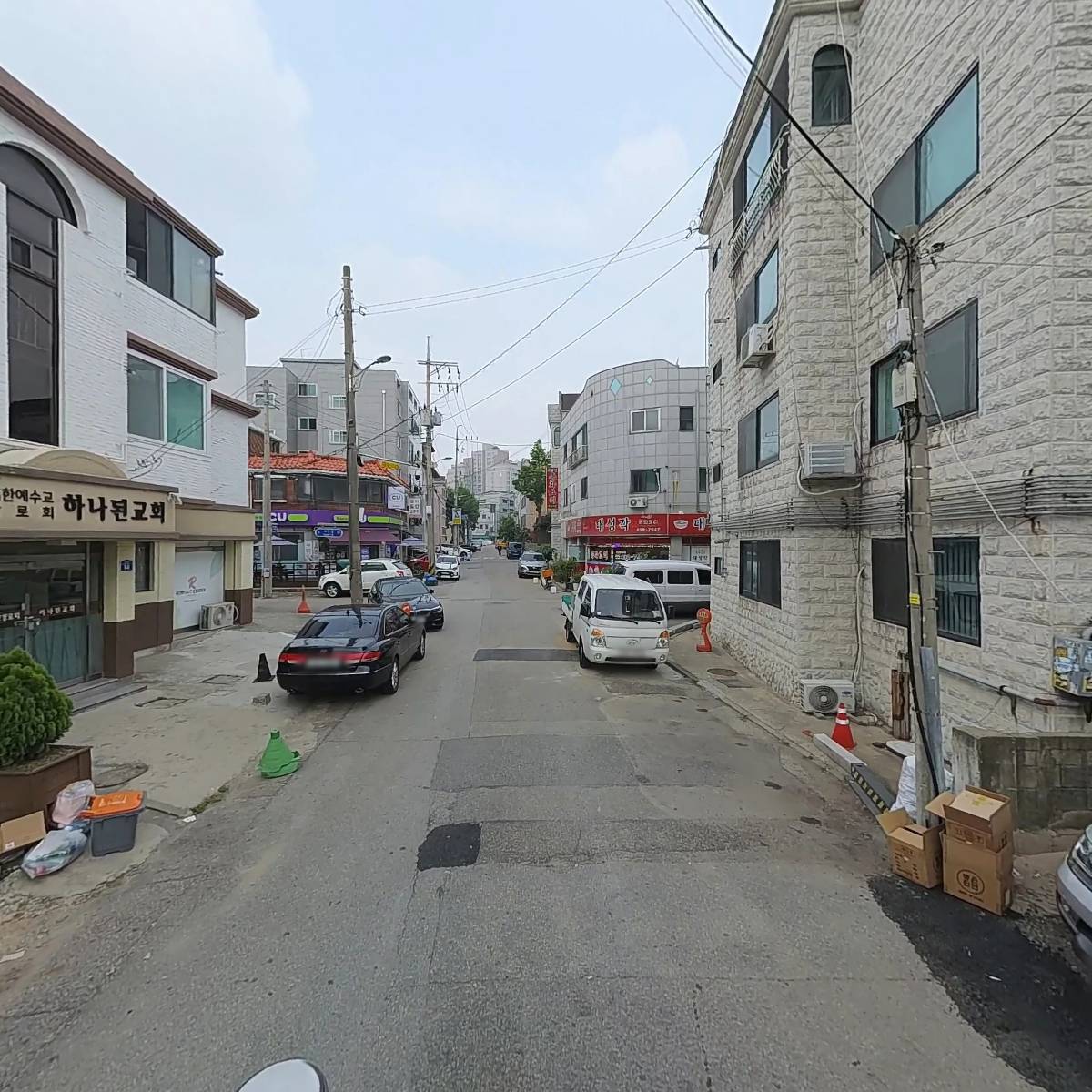 주식회사 엠엔지이_2