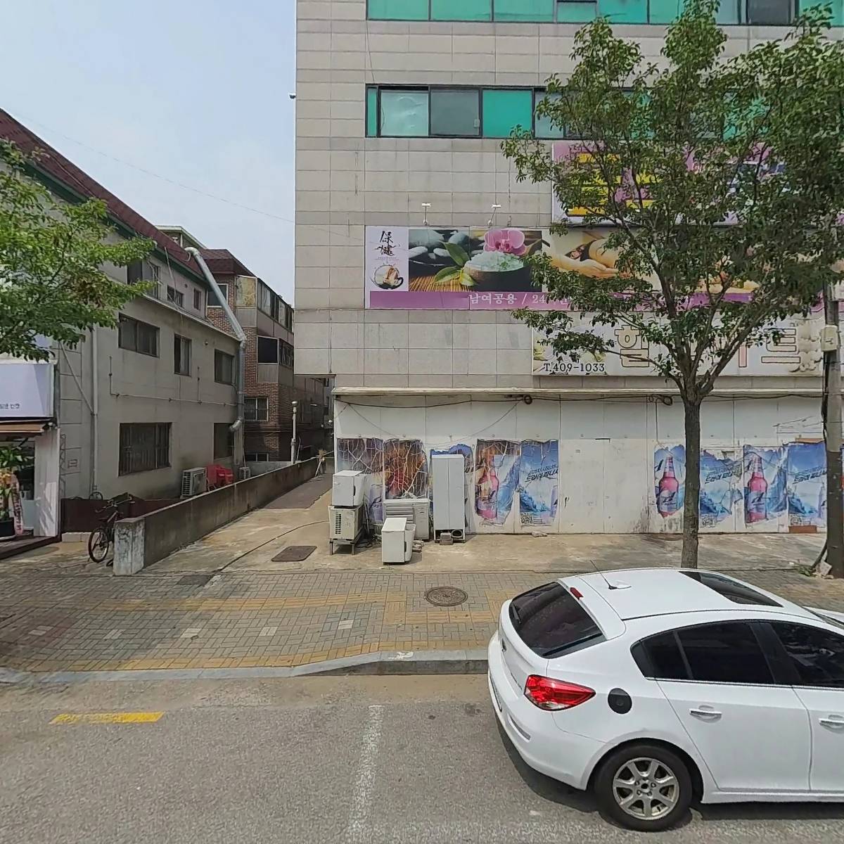 연서네 과일야채