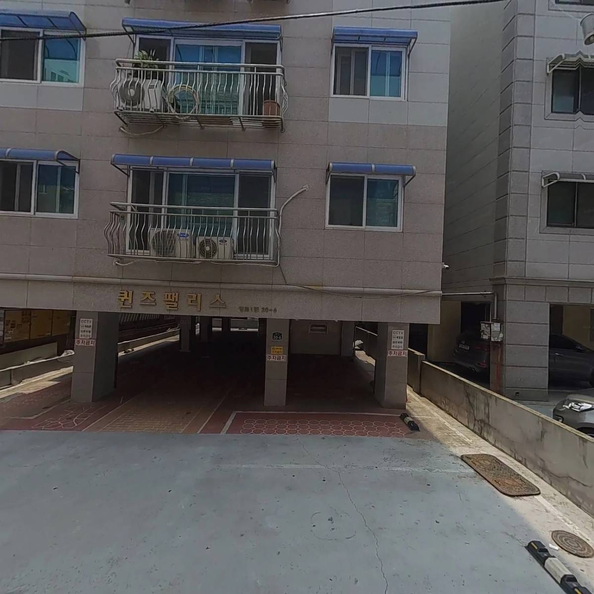 밑창보강수선전문삼대수제화