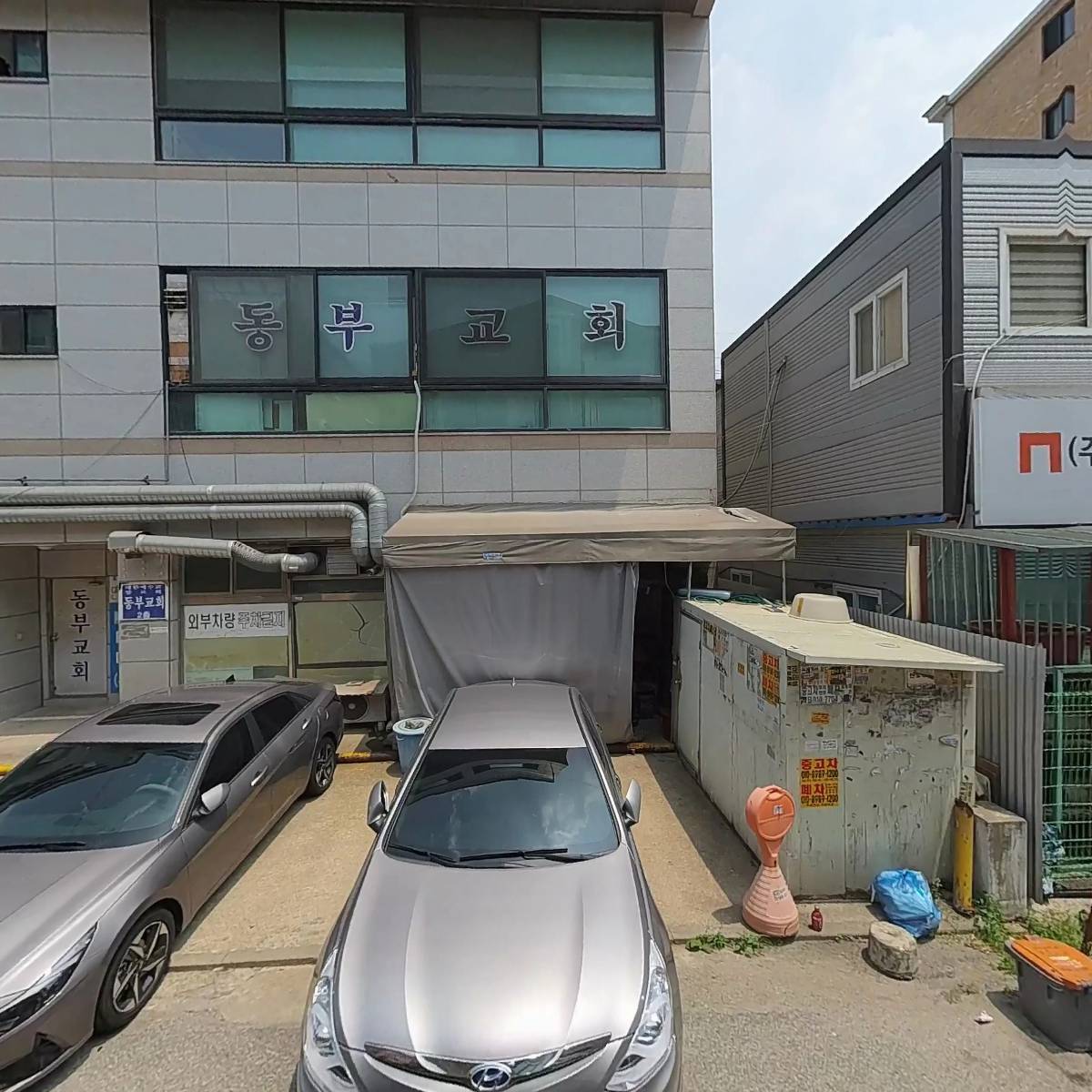 다올비엔에이치