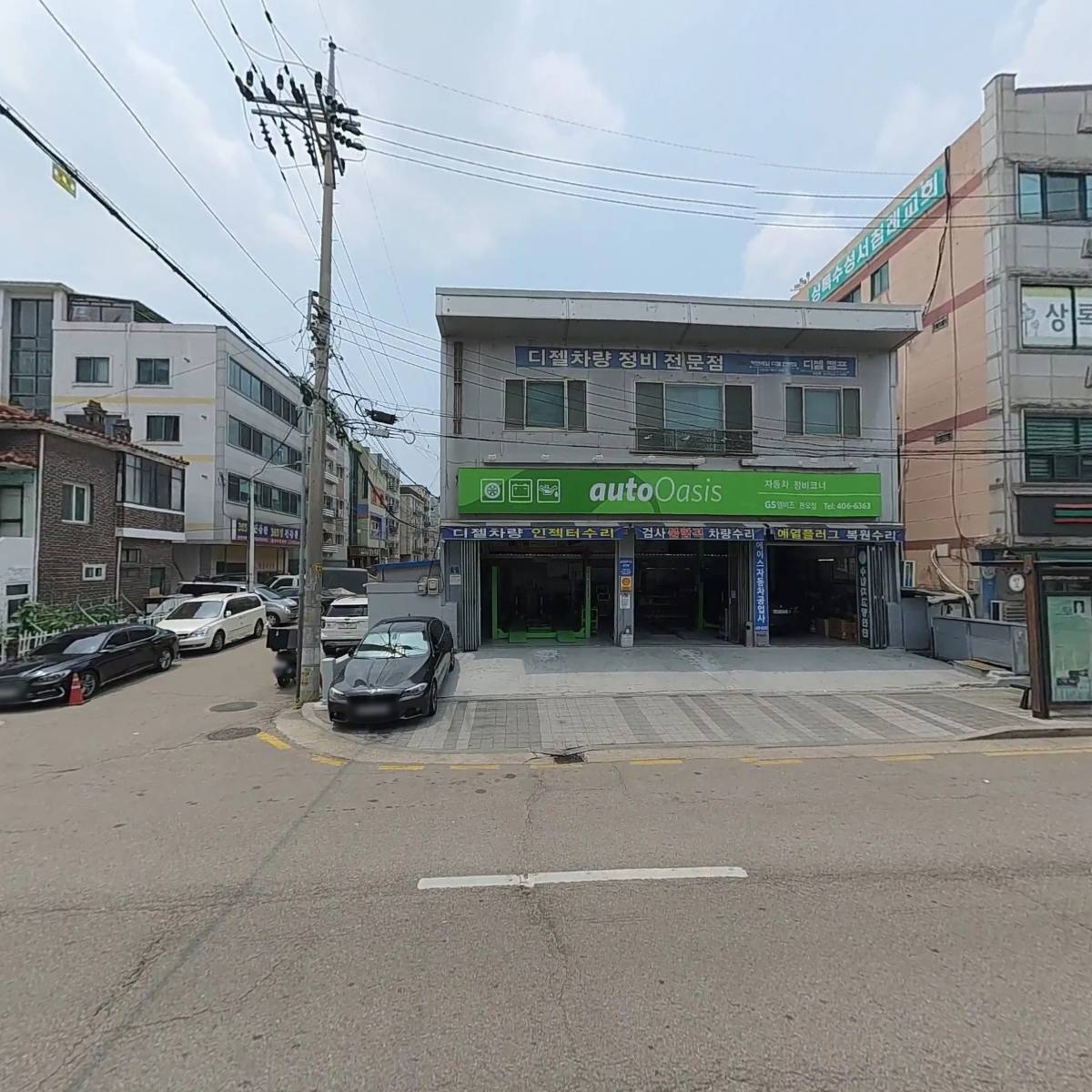 강인건설_3