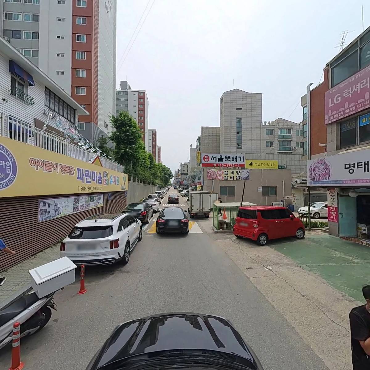 노브랜드버거 안산본오점_4