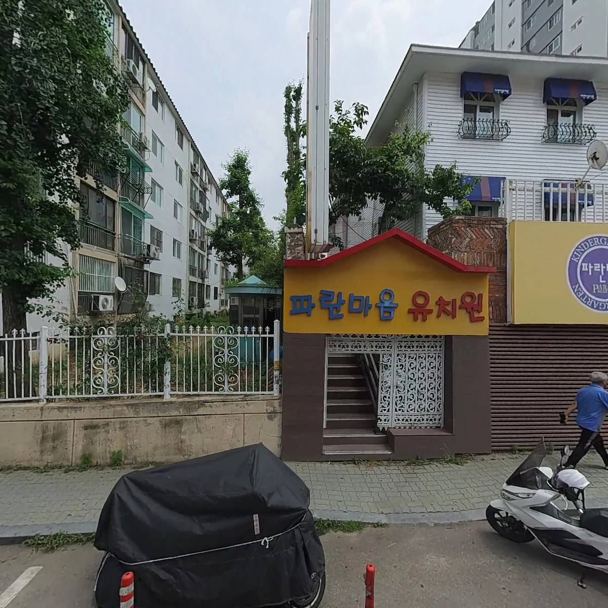노브랜드버거 안산본오점_3