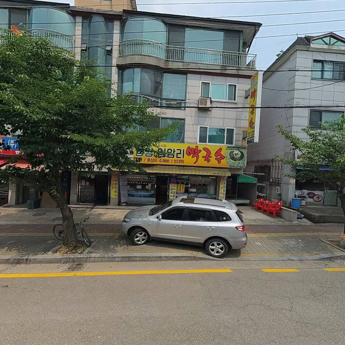 시온시스템주식회사