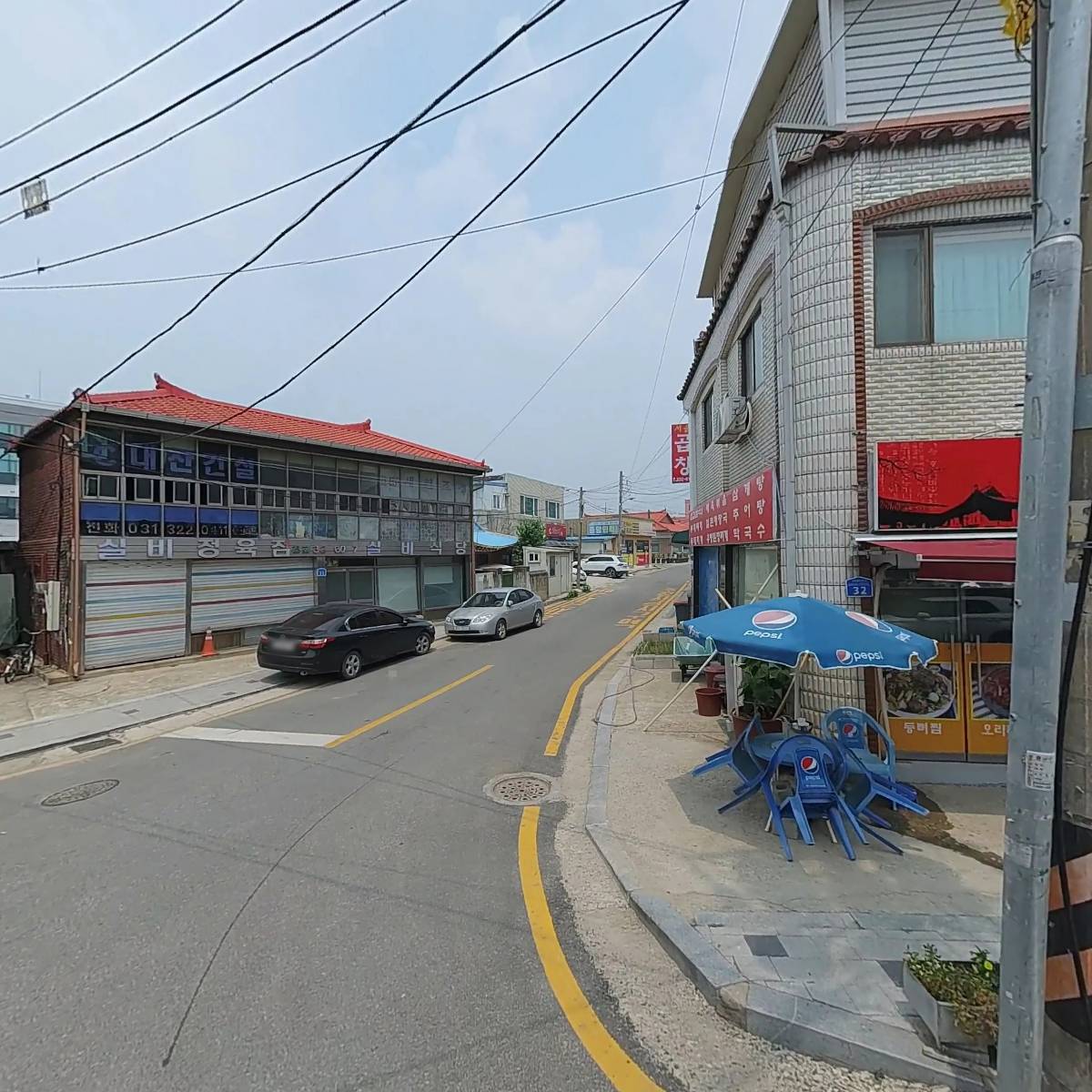제때관리