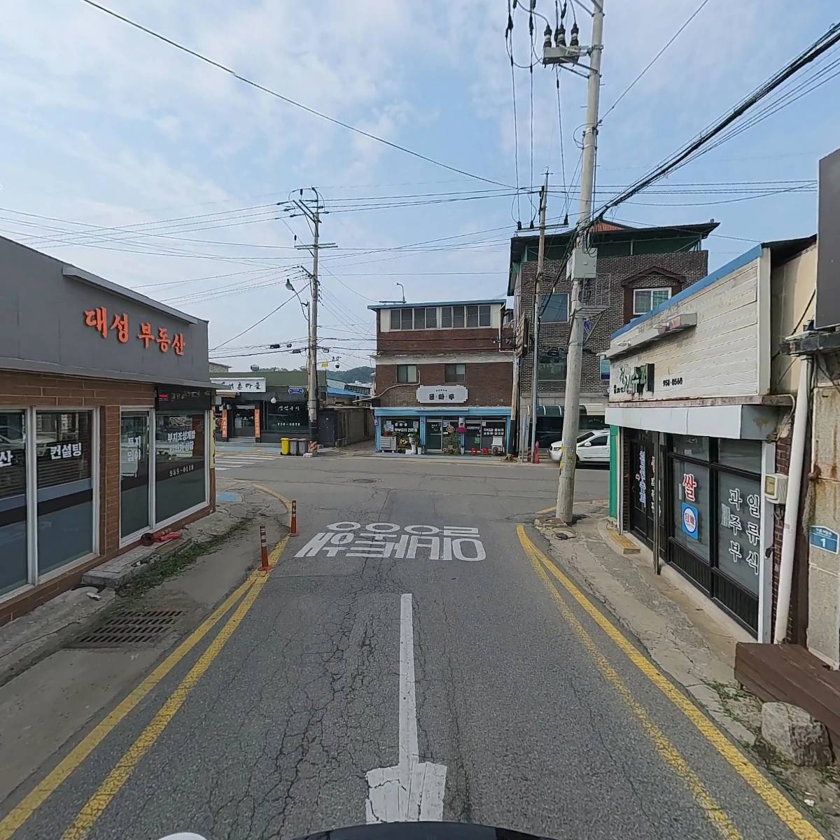 청진슈퍼_2