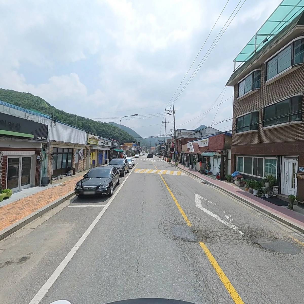 대신화학_2