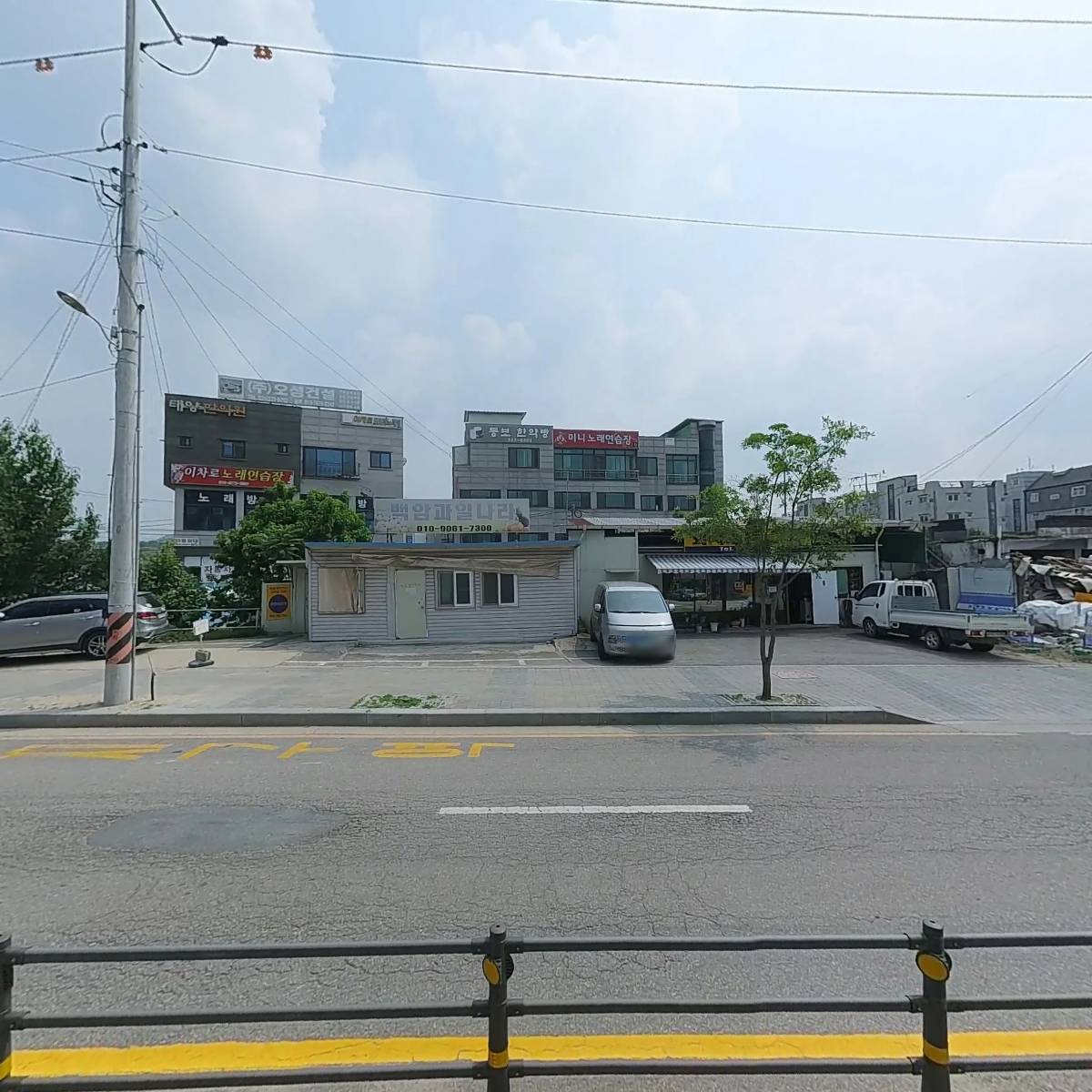 건보치과의원_3