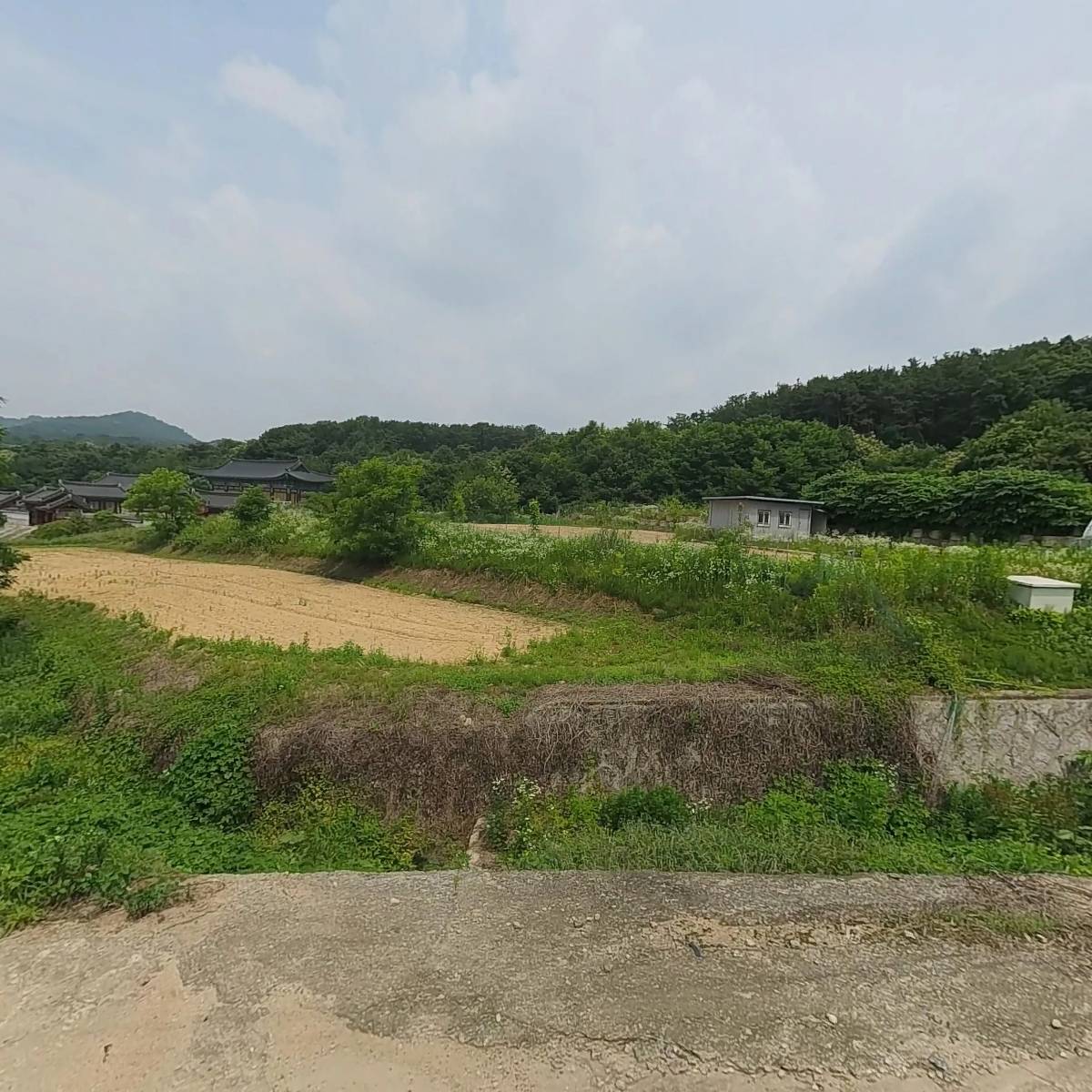연우필방