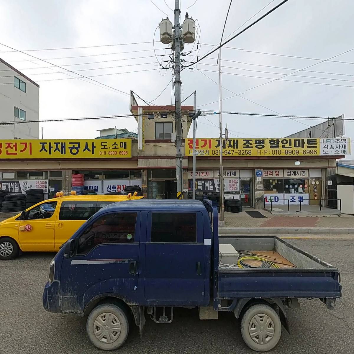 엠에스알비즈_3