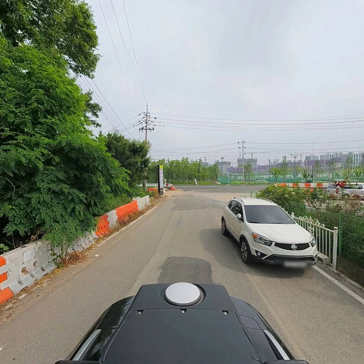 콩닥콩닥두부사랑_2
