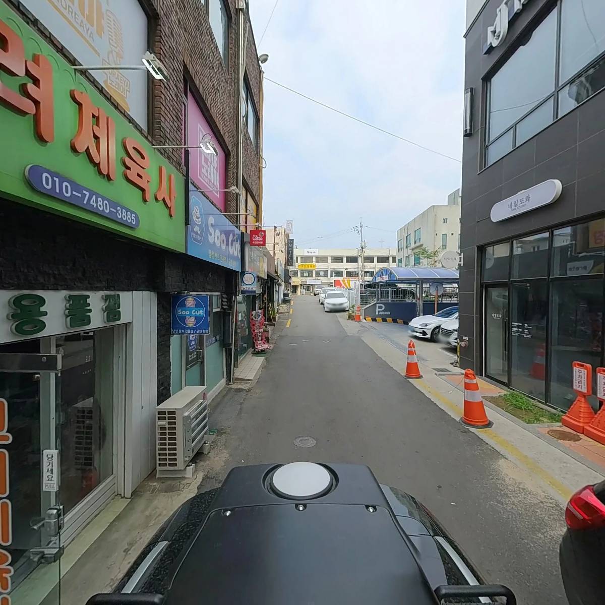 메가후르츠_2