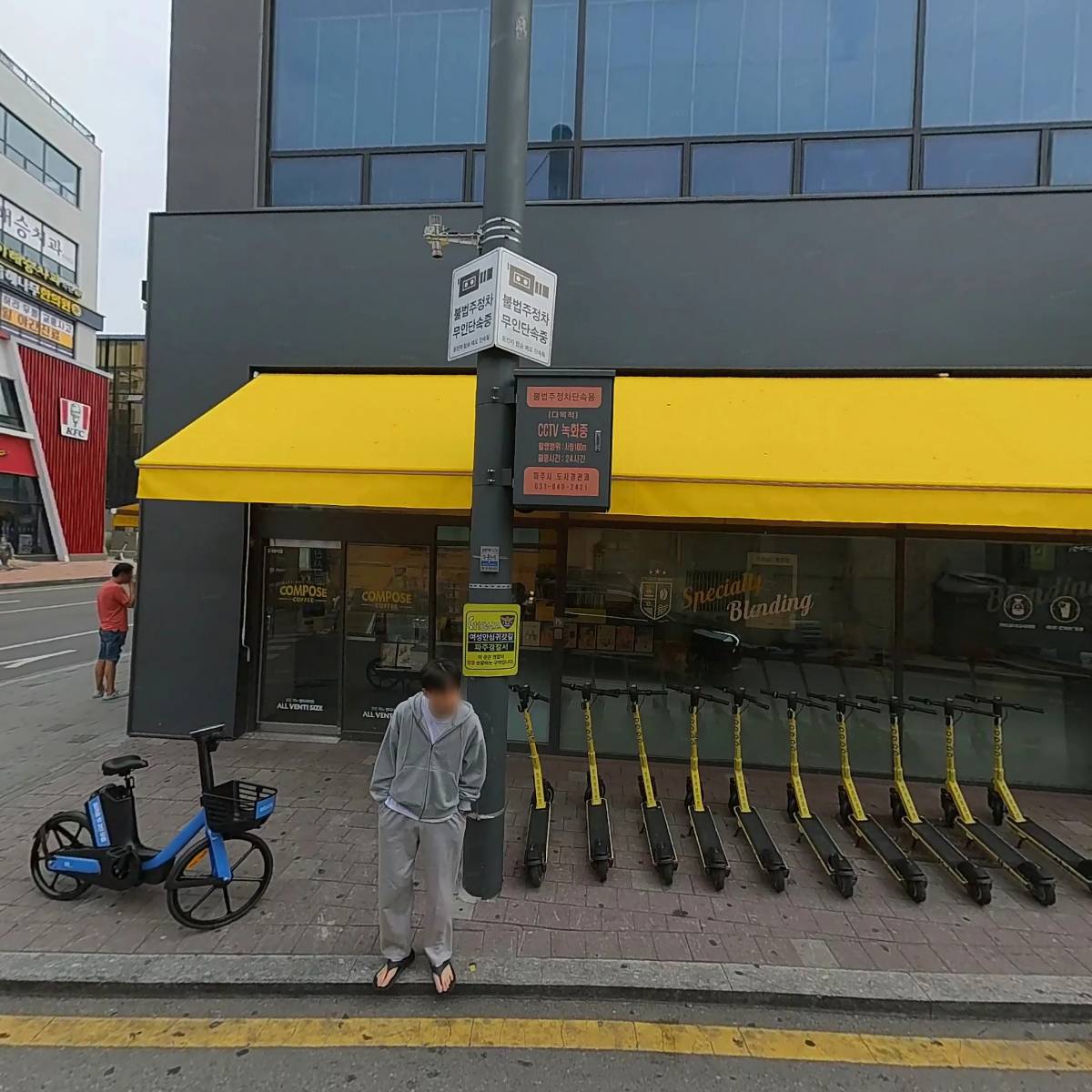 롯데리아 문산점_3