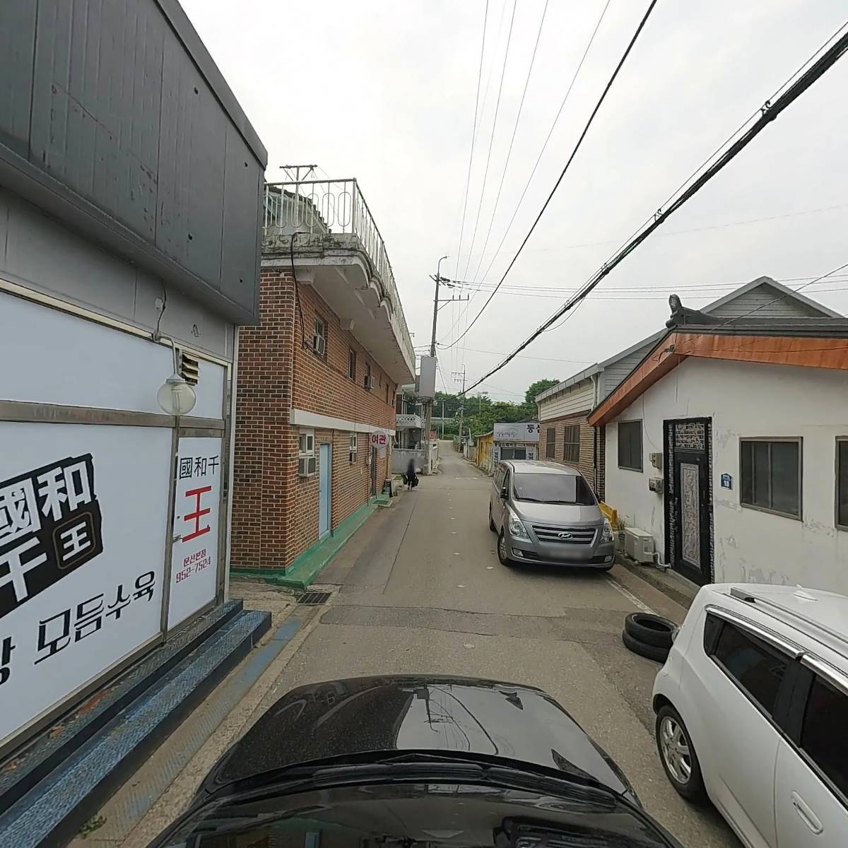 국화천왕곰탕_4