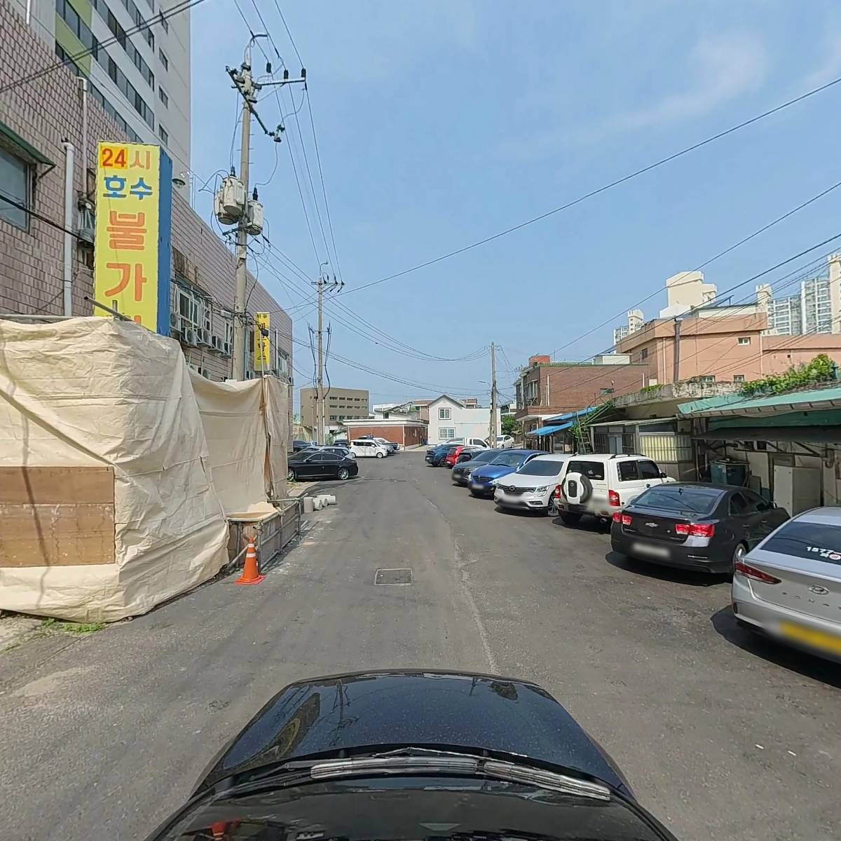 주식회사 토담건설중기_4