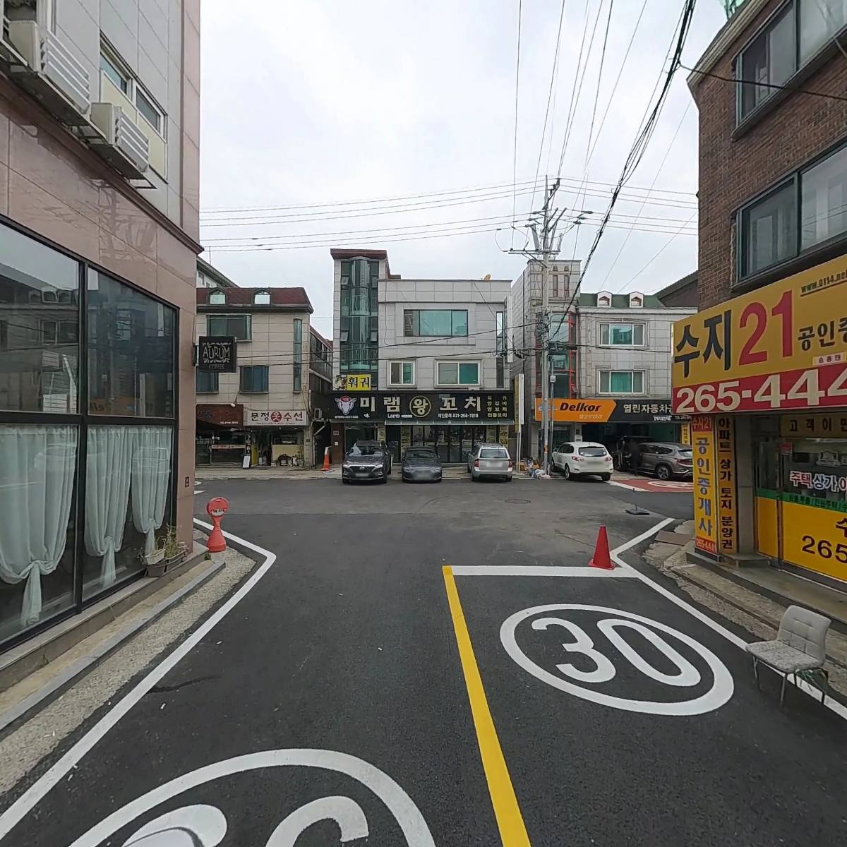 아우름_2