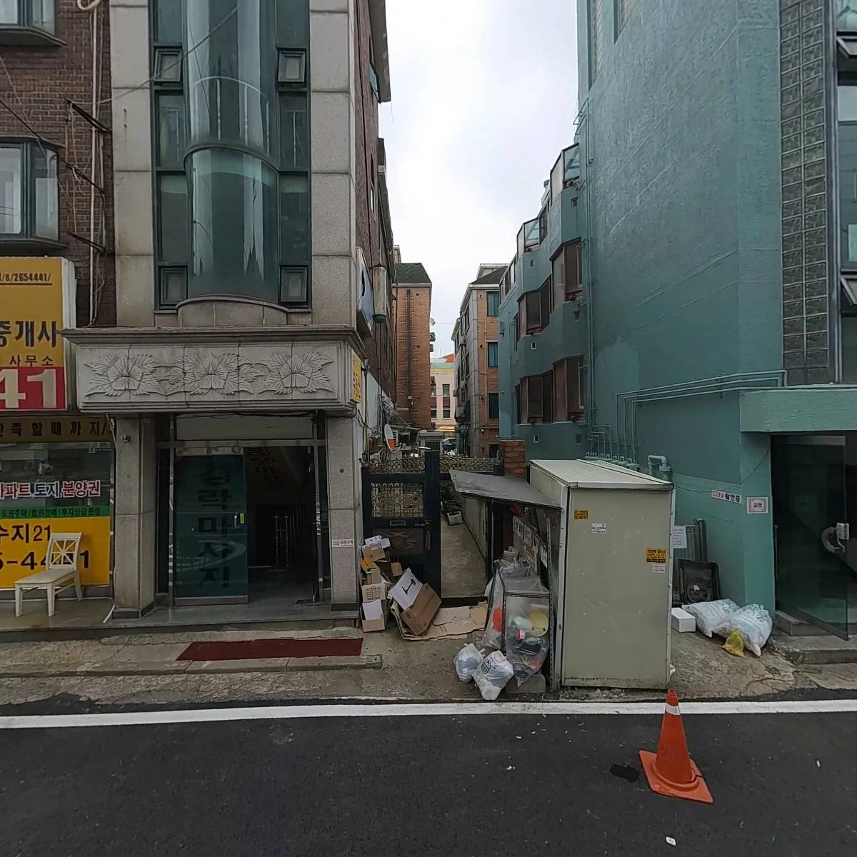 아우름_3