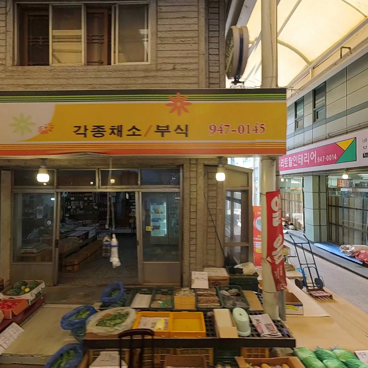 비트광탄지사_3
