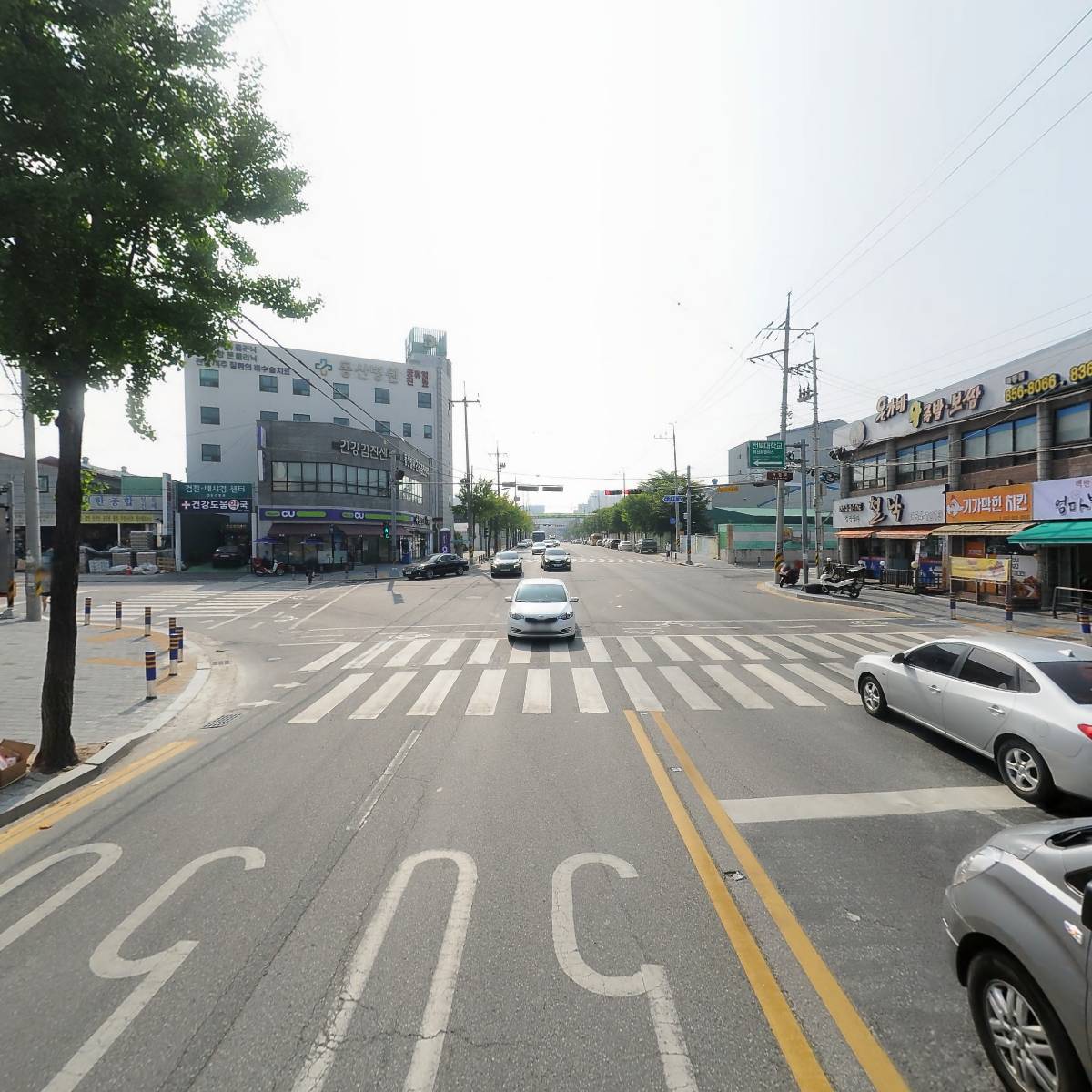 소강삼겹살_2