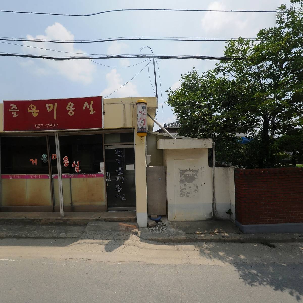 동서_3