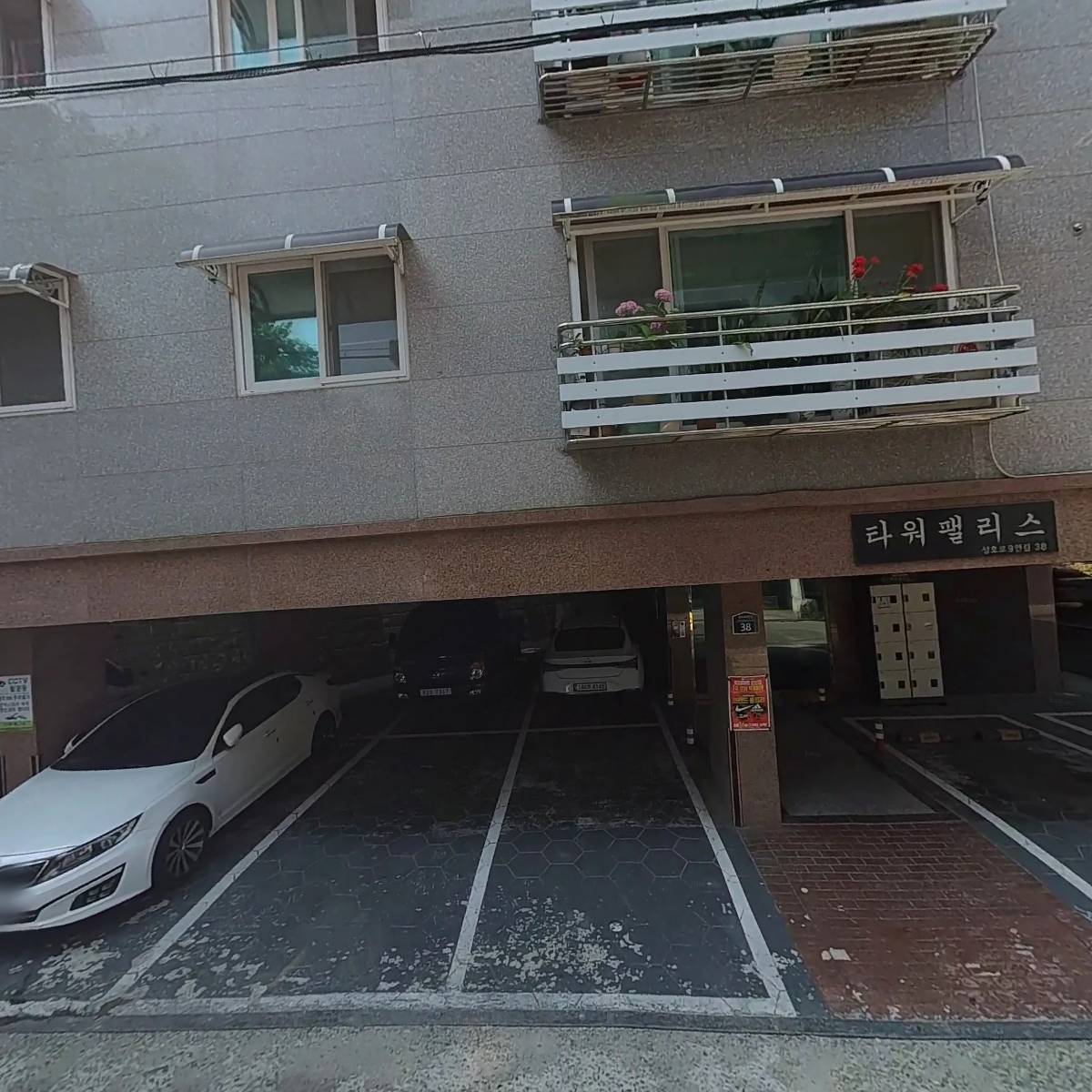 조이앤블링_3