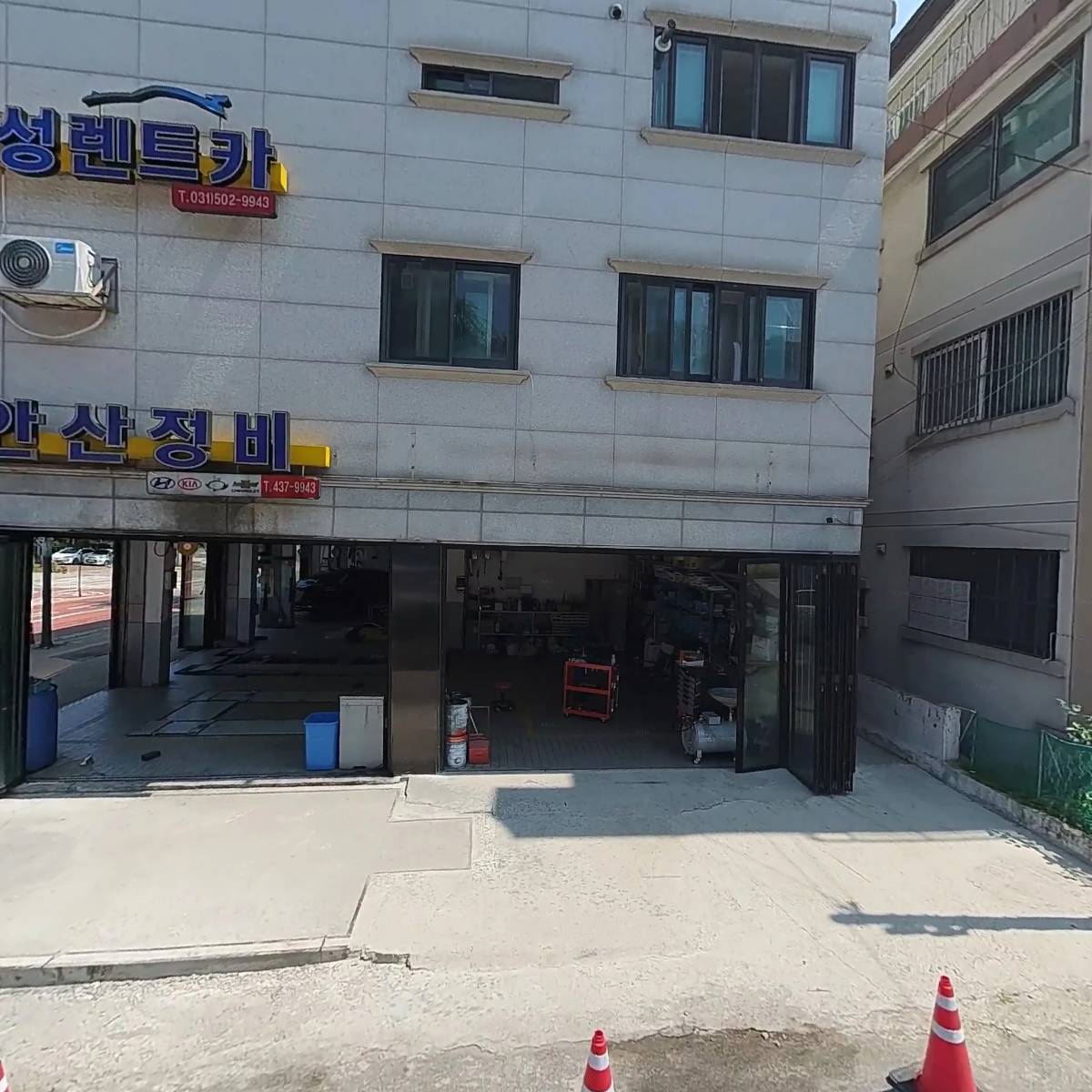 주식회사 이렌트카（안산지점）