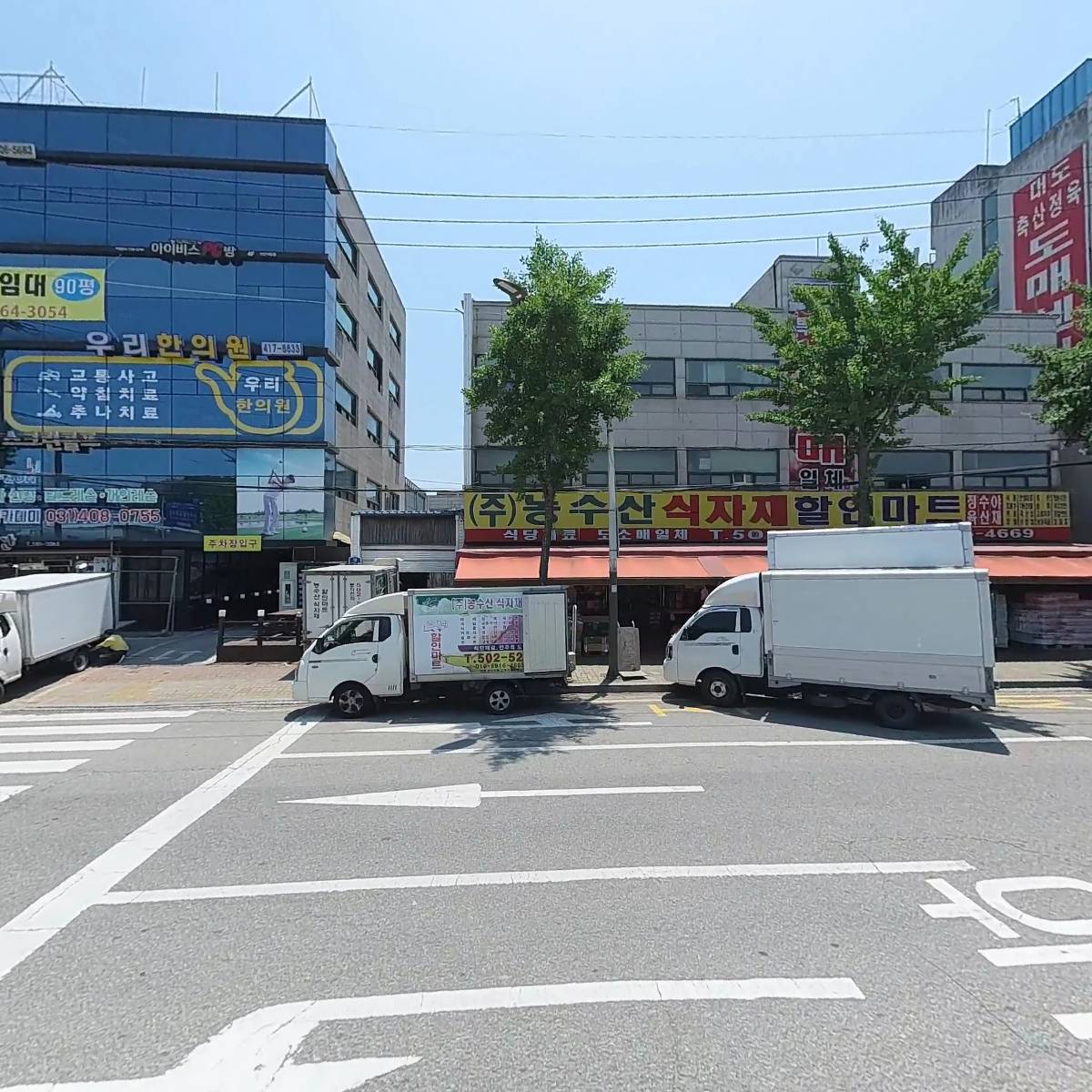 진훈농산_3