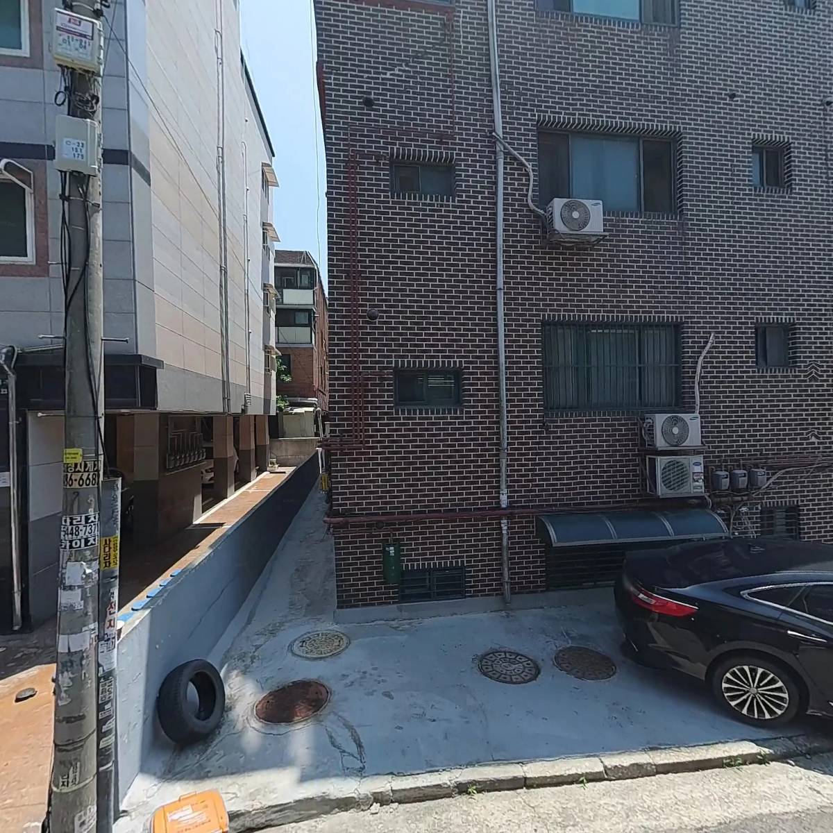 엘지명인시스템