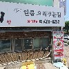 미세스포차_3