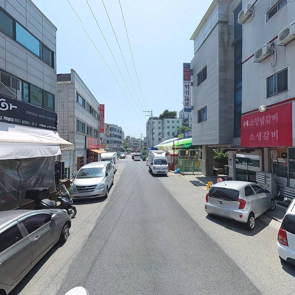 삼삼유통_2
