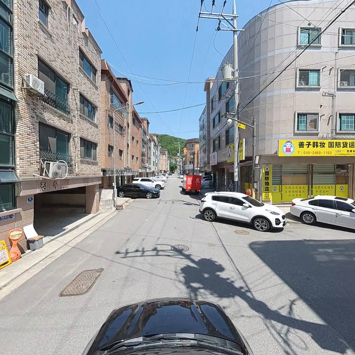 학원교육_4
