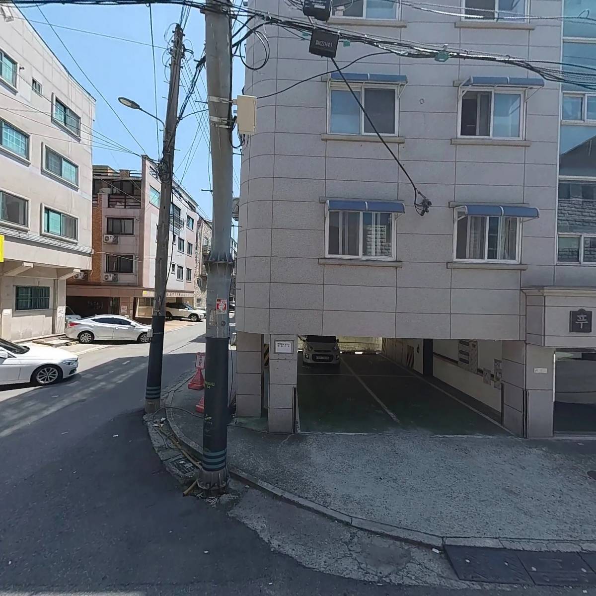 학원교육