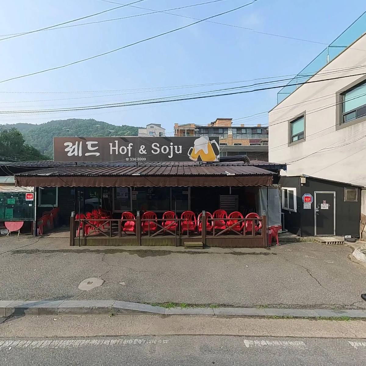 용인처인마평한우리독서토론논술교습소_3