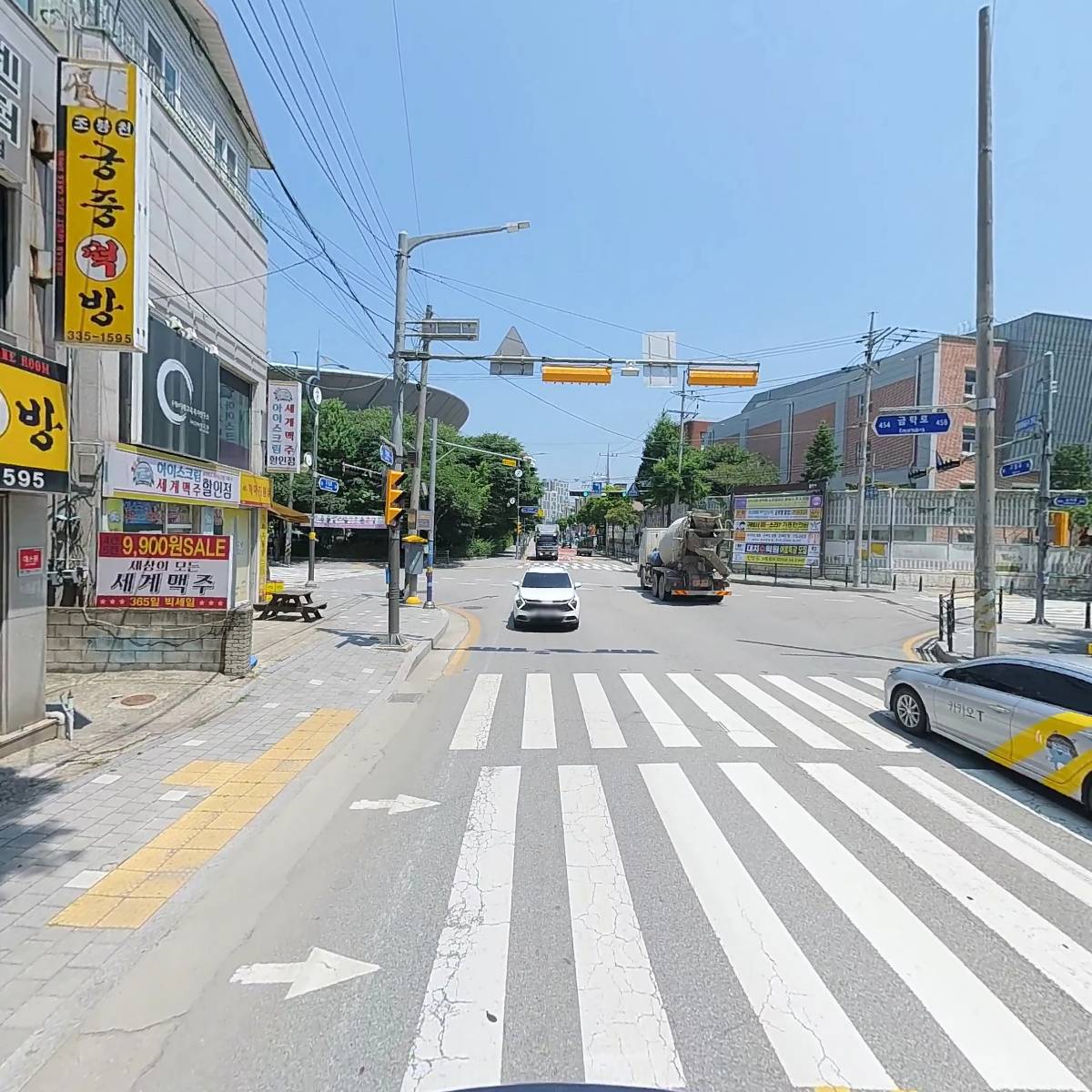 용인초등학교총동문회_2