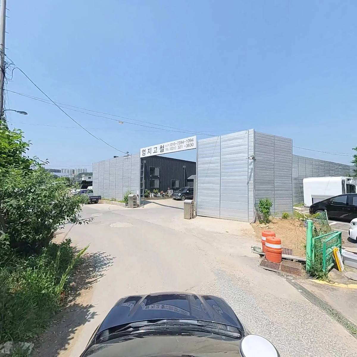 주식회사 하랑이엔씨 용인공장_4