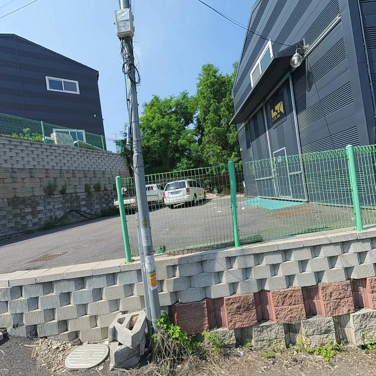 (주)태운물류_3