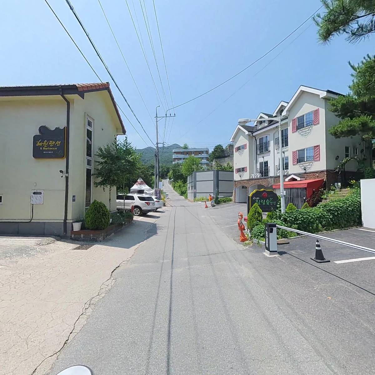 서머힐키즈어학원,주식회사디맥스에듀케이_2