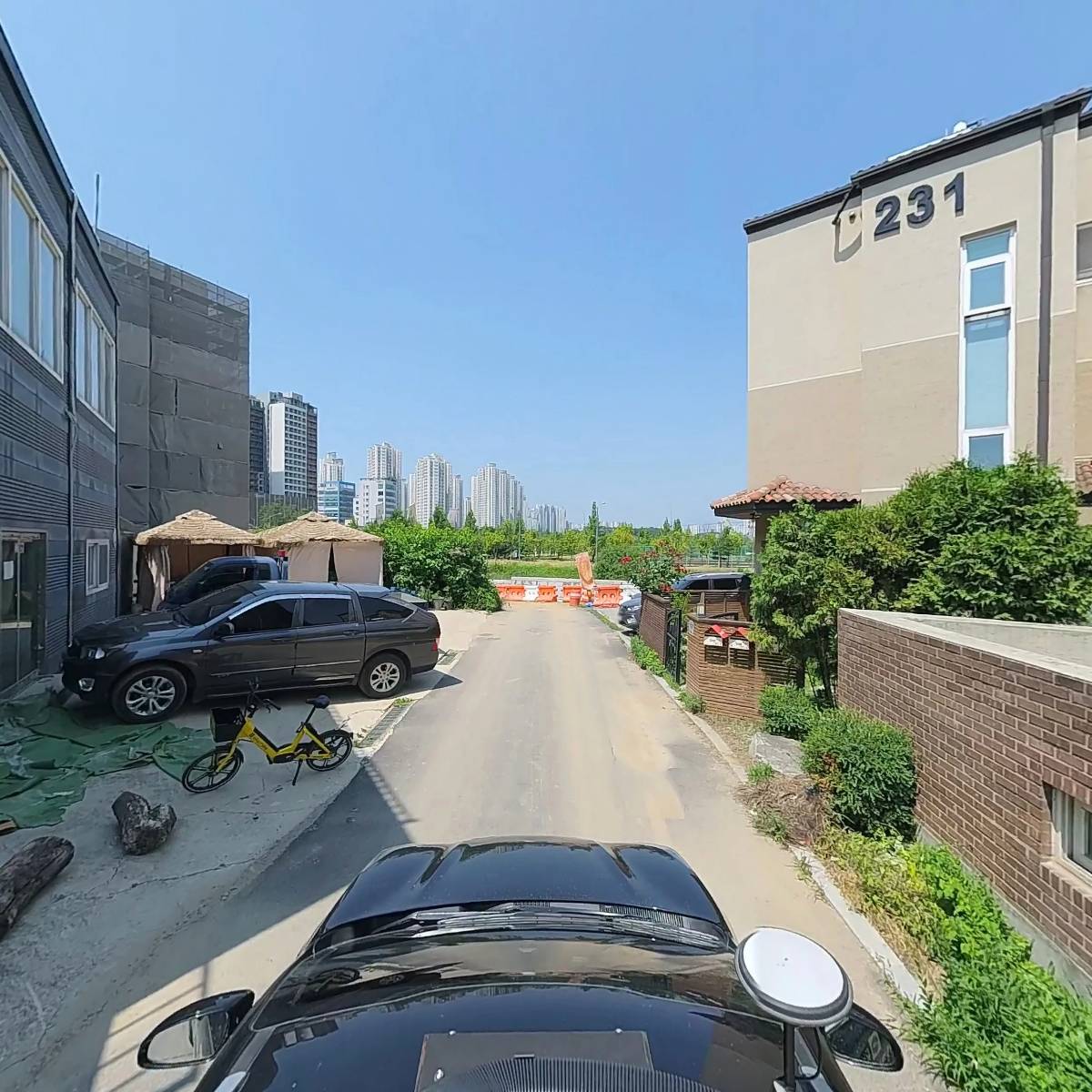 화문서적_4