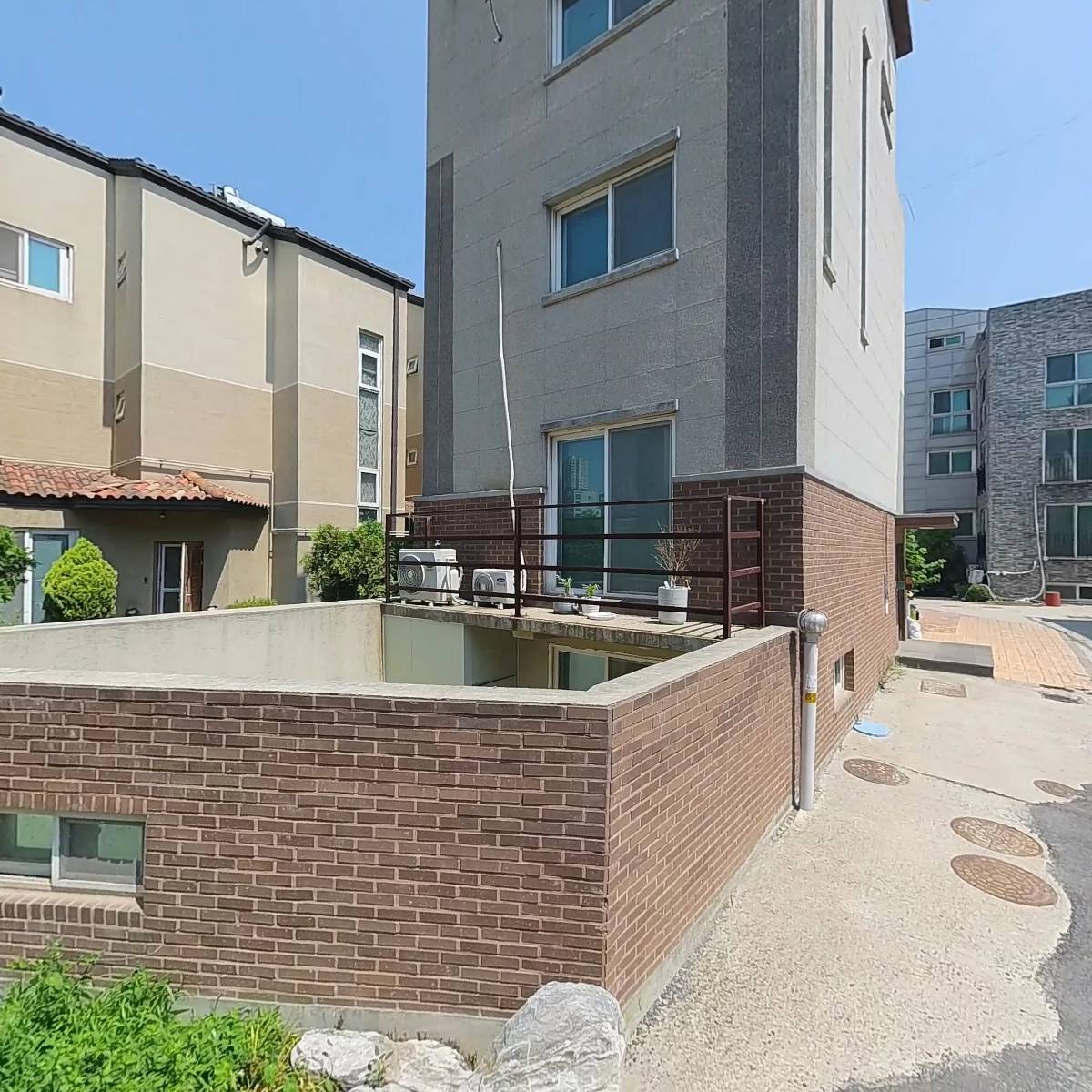화문서적