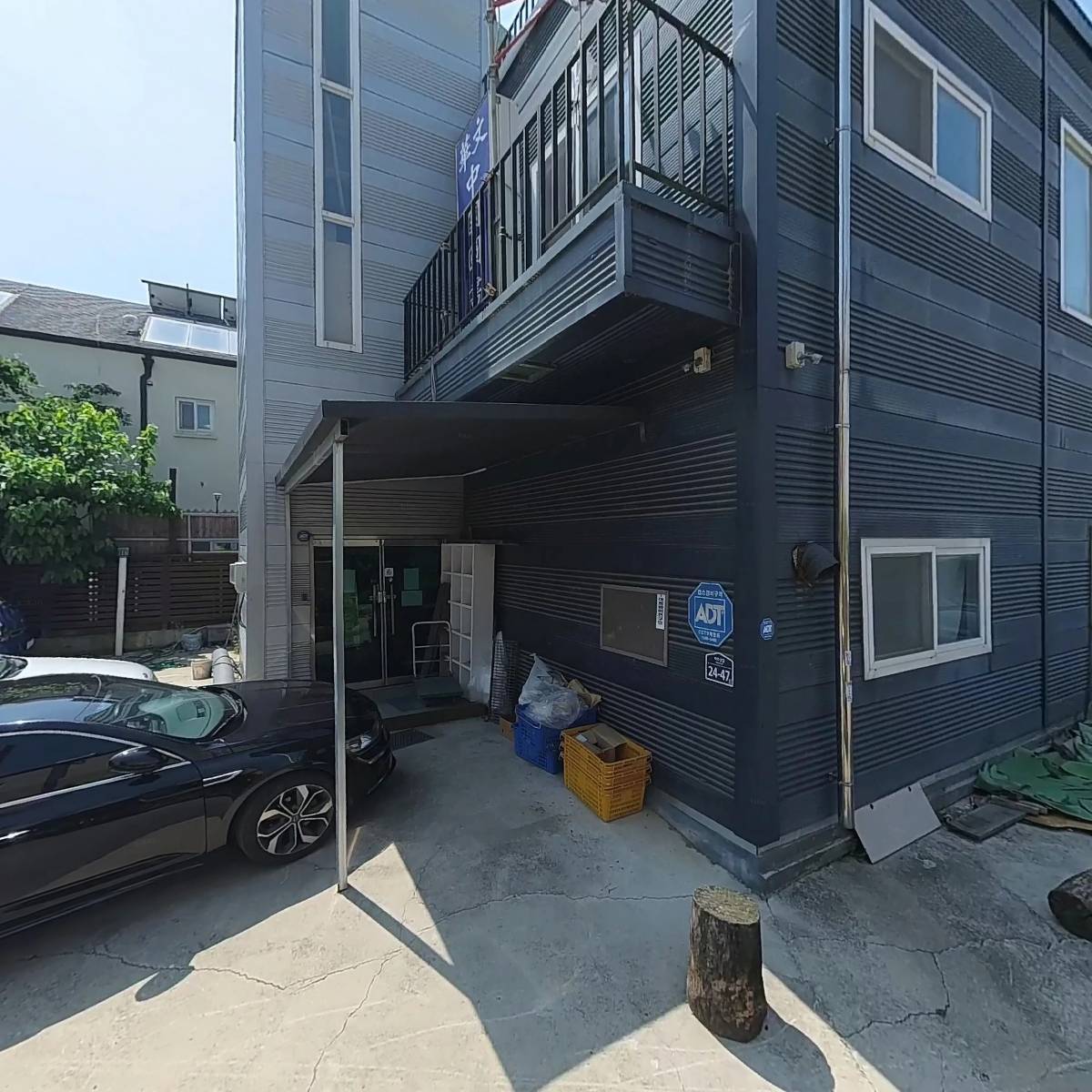 화문서적_3