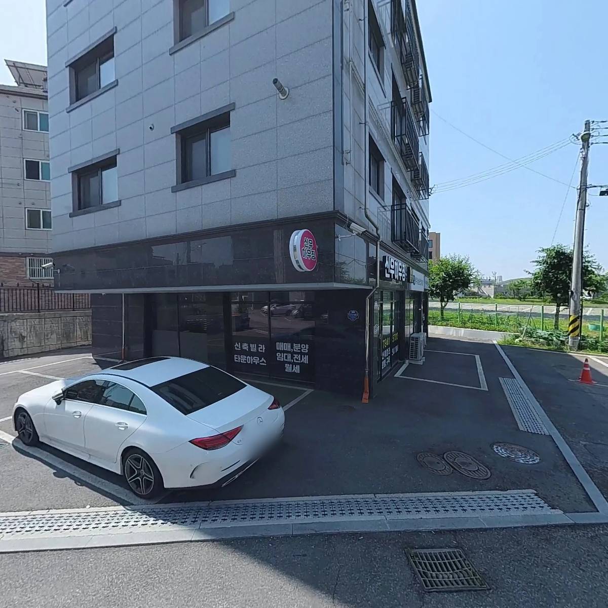 주식회사 성심산업개발