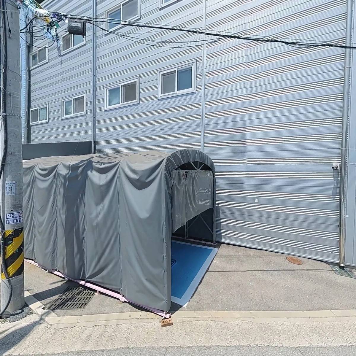 주식회사 신성푸드_3