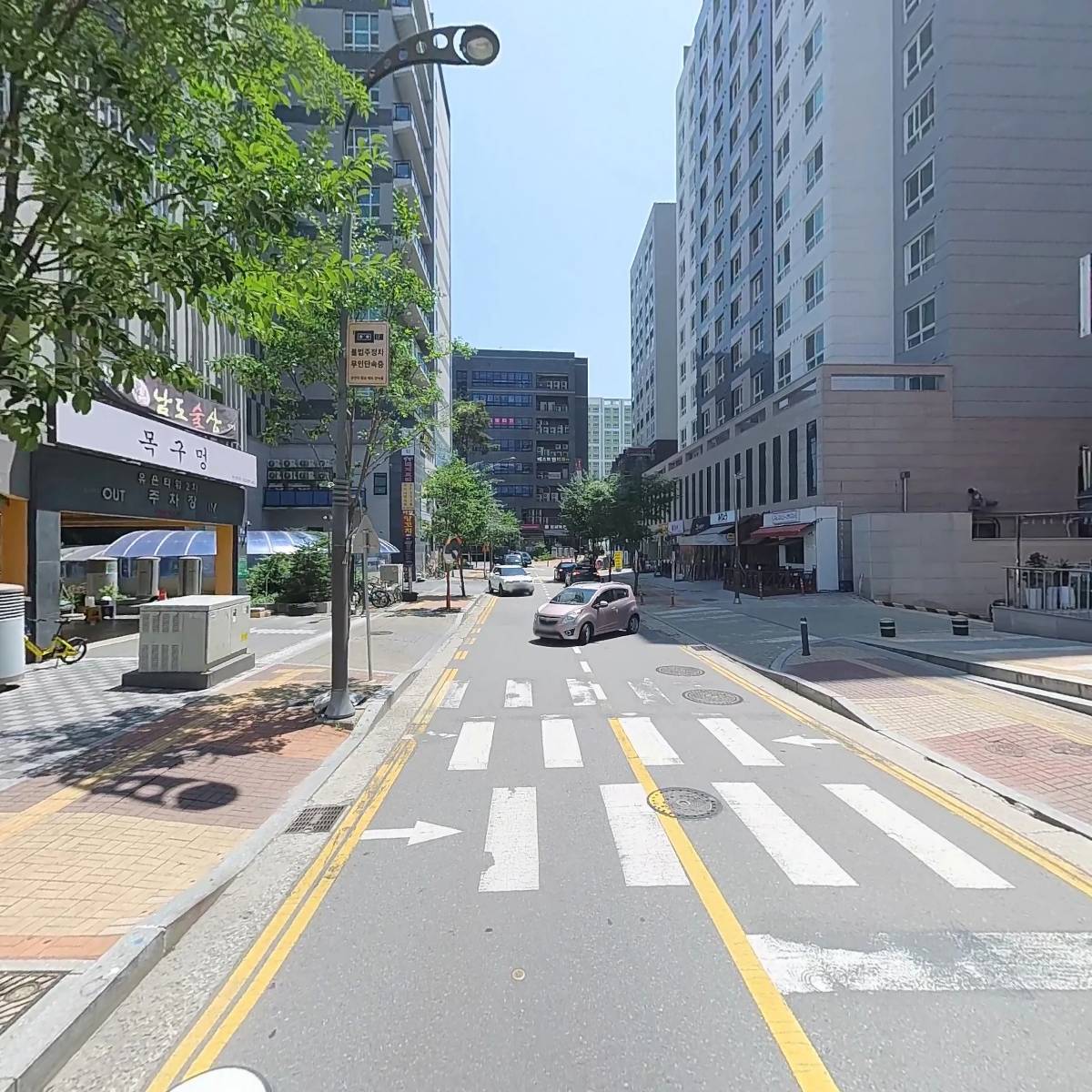 팡팡노래연습장_2