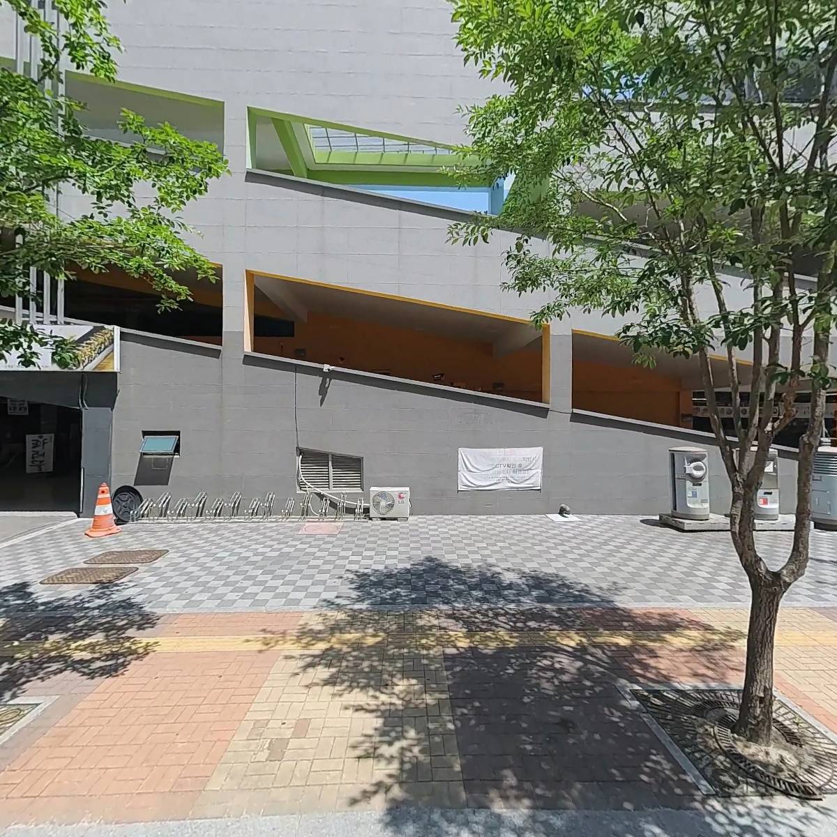 팡팡노래연습장